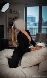Миниатюра Индивидуалка Регина Вахитовский Фотография 