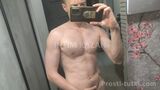 Миниатюра Мужчина Дима Советский Фотография 