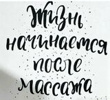 Миниатюра Мужчина Раиль  Советский Фотография 