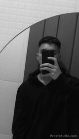 Миниатюра Мужчина Раиль  Советский Фотография 